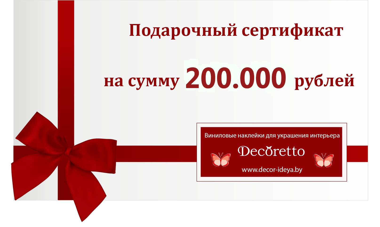 Гороскоп Рыбы мужчина Линда Гудман, книга «Солнечные знаки Белый Орел Потому Что Нельзя Быть На Свете Красивой Такой